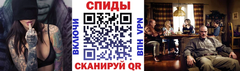 АМФЕТАМИН 97%  MEGA tor  Комсомольск 