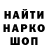 МЕТАДОН VHQ GremlinBaD