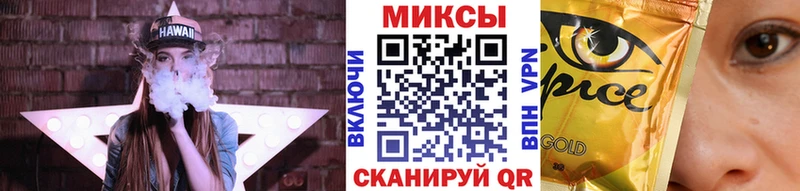 hydra вход  магазин продажи   Комсомольск  БУТИРАТ бутик 