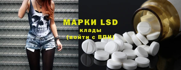мяу мяу мука Алексин