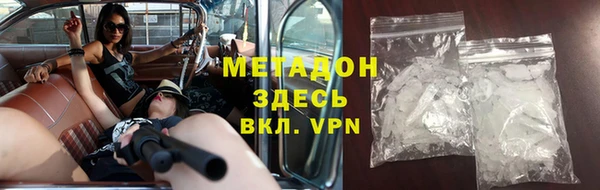 мяу мяу мука Алексин