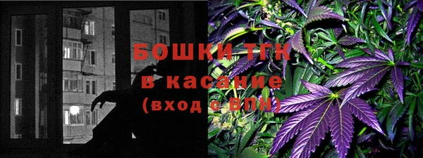 MDMA Premium VHQ Алексеевка