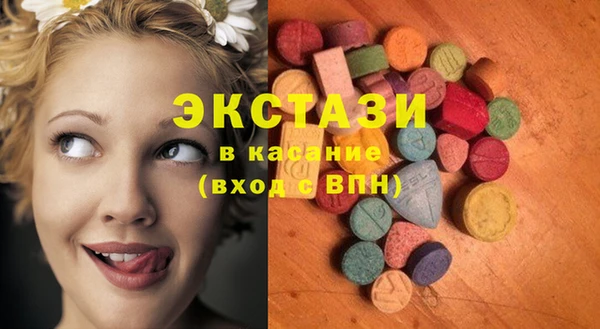 мяу мяу мука Алексин