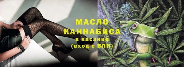 MDMA Premium VHQ Алексеевка