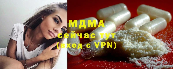 стафф Алзамай