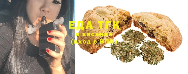 MDMA Premium VHQ Алексеевка