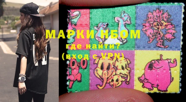 мяу мяу мука Алексин