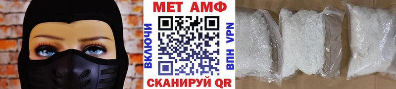 kraken сайт  Комсомольск  Метамфетамин витя 